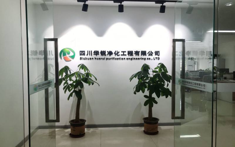 潔凈室裝修注意要點及標準？