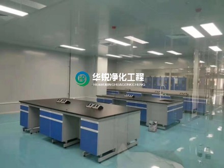 提供疾病診斷、管理、預(yù)防、治療等的醫(yī)學(xué)實(shí)驗(yàn)室設(shè)計(jì)和裝修應(yīng)符合哪些要求？