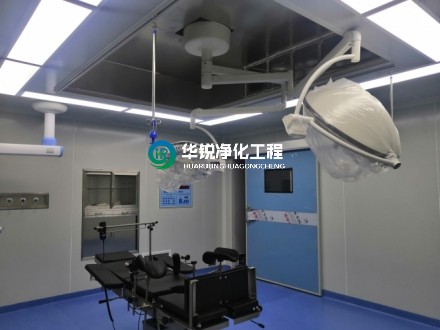 什么是手術(shù)室合適的凈化空調(diào)系統(tǒng)？