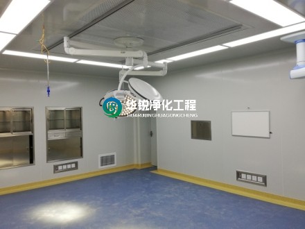 手術(shù)室凈化工程如何確定凈化等級(jí)？